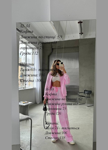 Женский спортивный костюм No Brand (316361870)