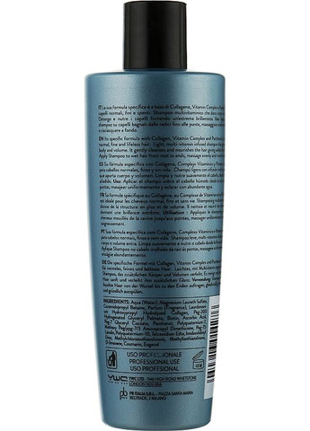 Шампунь для объема волос Volume Care Shampoo 300ml (854430-69175) Artistic Hair (368630378)
