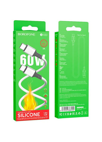 Кабель USB Type-C к USB Type-C / Провод шнур юсб тайп си на юсб тайп си для быстрой зарядки и передачи данных 1м Borofone (356096746)