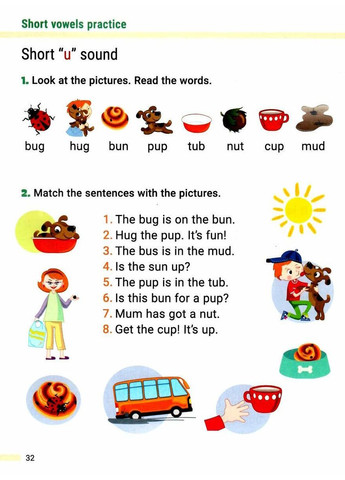 English. We can read! Тренажер по чтению. Часть 1 Стефанков Иванна, Александра Козлова Літера (363052114)