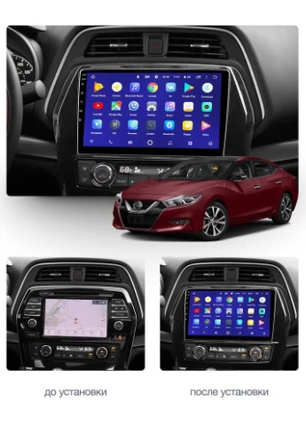 Штатна магнітола C10-001 2-32Gb Nissan Maxima A36 2015-2020 Cyclone (378947561)