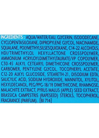 Зволожуючий гель-крем для обличчя Hydrabio Gel-Creme 40ml (268081-627) Bioderma (368612611)