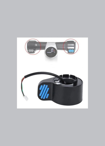 Ручка газа (ускоритель), курок для электросамокатов Ninebot ES1, ES2, ES3, ES4 синий SX (369776310)