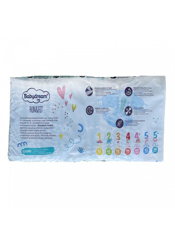 Підгузники FUN&FIT Розмір 5 junior, Вага 12-25 кг, 40 шт Babydream (341133389)