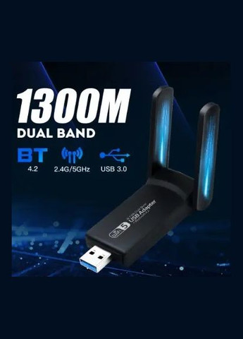 Дводіапазонний високошвидкісний адаптер WiFi + Bluetooth 4.2 перехідник FENVI AC1300 1300 Мбіт/с USB 3.0 2.4GHz + 5GHz No Brand (347607051)