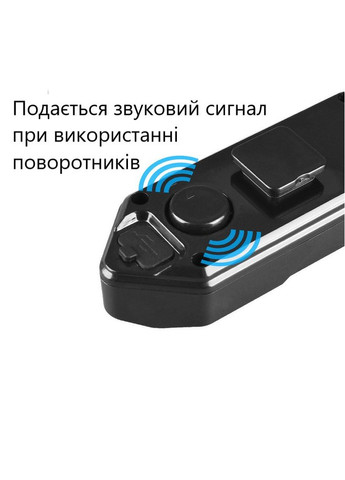 Сигнал повороту з пультом керування для велосипеда, задня фара-поворотник для велосипеда China (366874937)