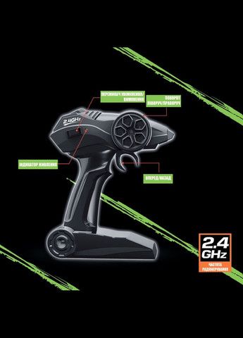 Машинка на радиоуправлении Off-road Crawler Rase матовый красный (SL-309RHMR) Sulong Toys (342123255)