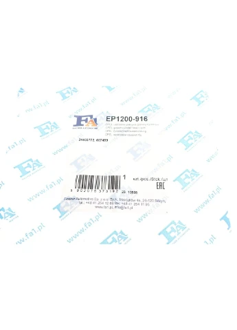 Прокладка крышки клапанов Opel Corsa 1.0 12V 03- FA1 EP1200-916 (opt-om) No Brand (360483274)
