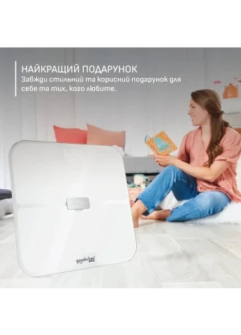 Ваги підлогові Goodvibes Sport, 200кг, Bluetooth, AAAx4 в комплекті, скло, білий Tefal (386364514)