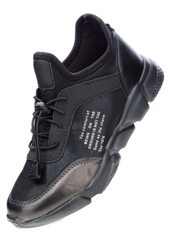 Кросівки жіночі Navigator чорні всесезони (301906324)