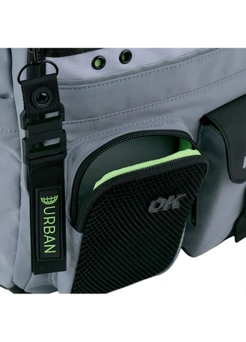 Школьный набор Education Urban SET_K26-584M-3 Kite (393913962)