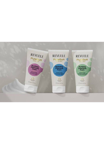 зволожуюча 150 мл REVUELE Пінка для вмивання обличчя (355923124)