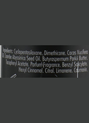 Масло для волосся, кокосове, живильне Coconut Oil 50ml (657369-81167) GOSH (368884171)