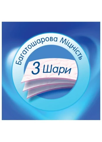 Туалетная бумага Perfumed Пудра 3 слоя 4 рулона (8690530065482) Selpak (396878993)