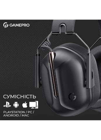 Ігрова гарнітура Genesis Hunter (HS1350B) GAMEPRO (377846759)
