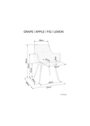 Стул FIG VELVET Черный Стелаж / BLUVEL 78 FIGVCZ Signal (372178707)