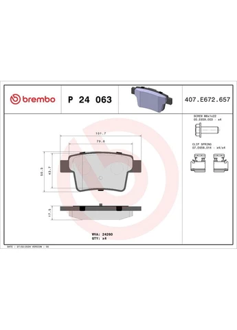 Гальмівні колодки дискові P24 063 Brembo (390289320)