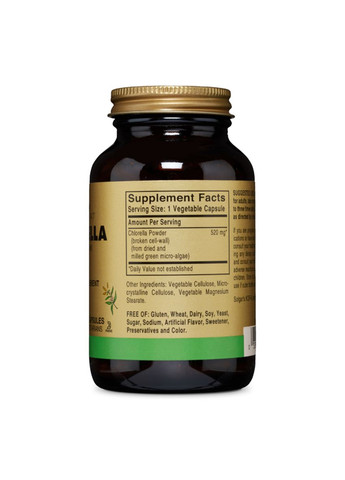 Хлорела, Broken Cell-Wall Chlorella,, 100 рослинних капсул Solgar (326055171)