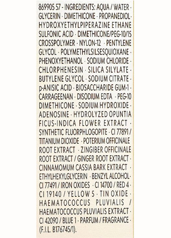 База под макияж Top Secrets Instant Moisture Glow Makeup 40ml (284729-6116) Yves Saint Laurent (368617034)