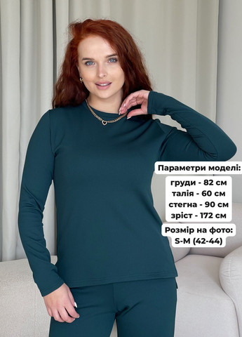 Теплый костюм в рубчик на флисе с широкими штанами (солоха в подарок) Merlini Ланс (303933258)