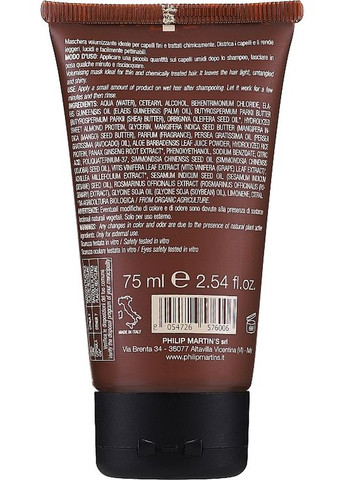 Кондиціонер для об'єму волосся Babassu Rinse Conditioner 200ml (211531-31314798) Philip Martin's (368666064)