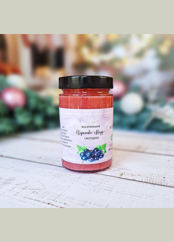 Подарок начальнику №115 в День рождения, Новый Год, 8 марта. Подарок для руководителя. Царство Меду (330027686)