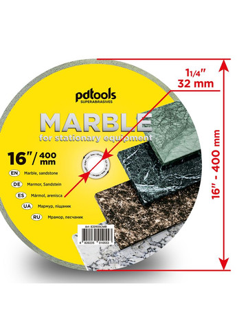Круг алмазний вiдрiзний MARBLE 1A1R 400 для стаціонарного обладнання (42085) PDTools (294721420)