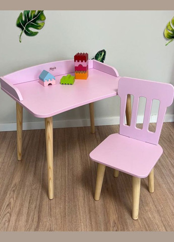 Столик розовый с бортиком и стульчик решетка с круглыми ножками No Brand (334012920)