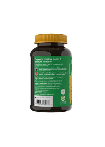 Кальций + витамин D3 Calcium + Vitamin D3 Alive! 60 жевательных таблеток Nature's Way (361115429)