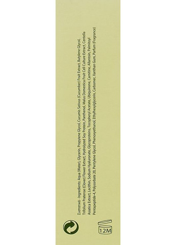 Омолоджувальні краплі краси Cellular Liposomes Anti-Aging Bio-Drops 30ml (888237-25676) Yellow Rose (368889543)