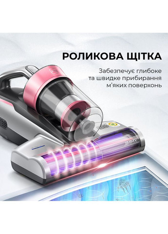 Пылесос BX5 Pro JIMMY (351364091)