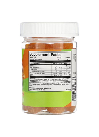 Вітамін С для Дітей Kids Vitamin C Gummies - 60 жувальних цукерок Апельсин Swanson (292562634)
