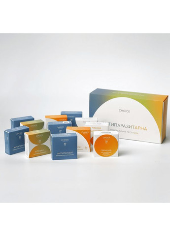 Антипаразитарна програма для дорослих — комплексне очищення організму Чойс CHOICE (338800265)