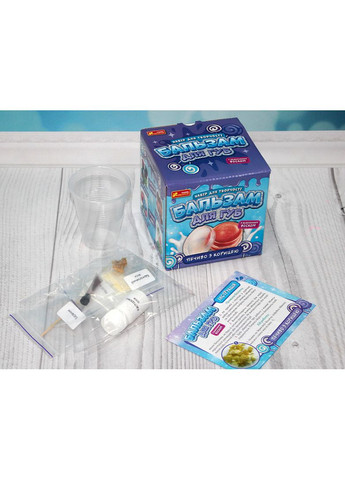 Бальзам для губ.Печенье с корицей No Brand (359372309)