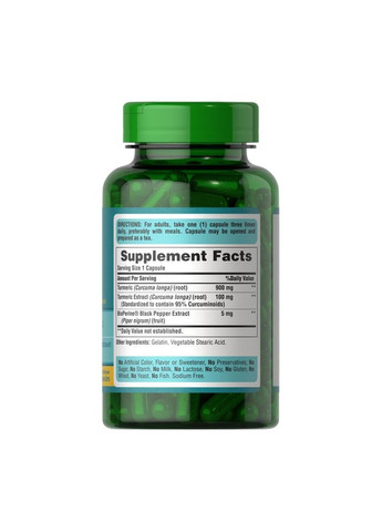 Куркума Puritan's Pride Turmeric Curcumin 1000 mg с BioPerine 5 mg, 60 капсул Puritans Pride (361035544)