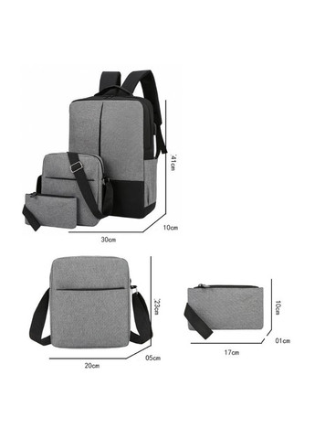 Чоловічий набір рюкзак тканинний Оксфорд сірий + сумка планшетка та гаманець клатч для міста унісекс ProDobro (363260153)