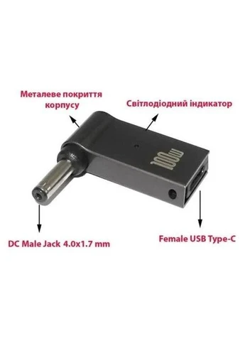 Адаптер живлення для ноутбука Type-C - DC 4.0x1.7, 100 Вт, для Lenovo, (PD100W-4.0x1.7mm) 000-PD100W-4.0X1.7MM ST-Lab (395418638)