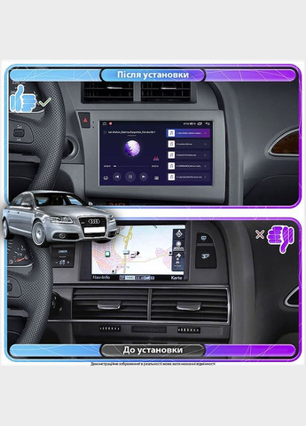 Штатная магнитола для Audi A6 III (C6) Рестайлинг 2008-2011г 9" 4/64Gb CarPlay 4G Wi-Fi GPS Prime 1 шт. Lesko (336205504)