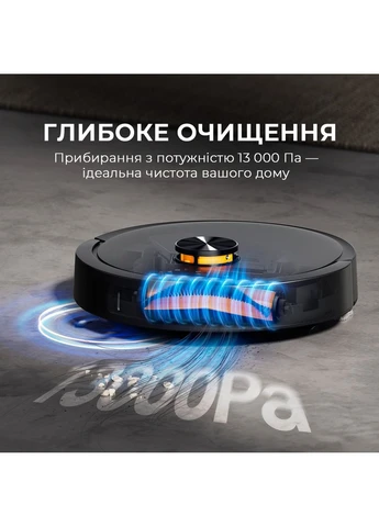 Робот-пилосос (DEM-) DEERMA S30 (363832849)