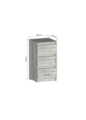 Тумбочка на 3 шухляди T-216 Ш400/В758/Г398 Антрацит-Бетон MORELI (312232240)