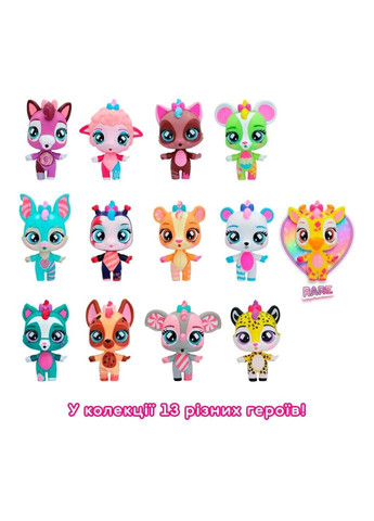 Игровой набор с фигуркой Бабы 80652 в ассортименте Bubiloons (304996015)