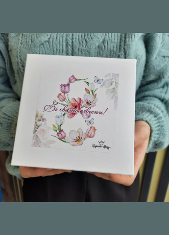 Подарок на 8 марта девушке, №68 маме, учительнице. Царство Меду (330027692)