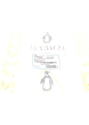 Комплект опори амортизаційної стійки No Brand (345756507)