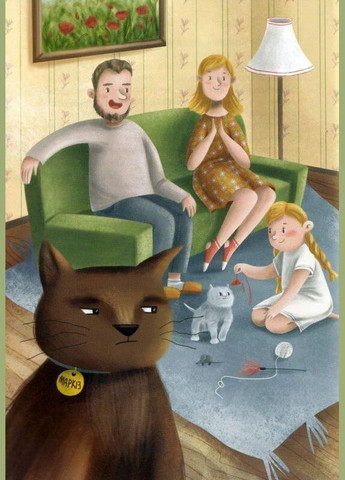 Книга Однажды... Дверь в сказку. Авторы - Яна Сан (Гамазин) No Brand (338867327)