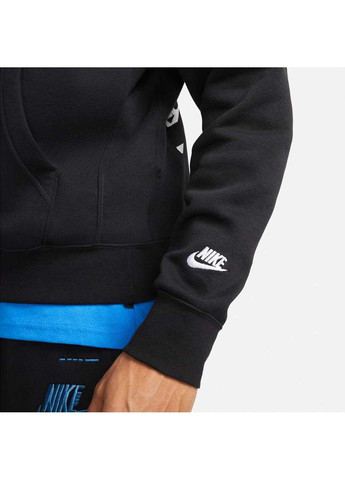 Худі чоловіче Nike (332800424)