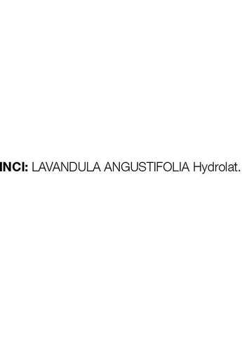 Гидролат "Лаванда" Hydrolat Lavender 150ml (836772-14201) Lunnitsa (368658654)