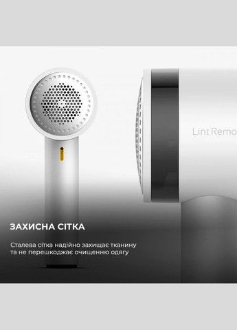 Тример для стрижки катишків Lint Remover (DEM-MQ813) DEERMA (314974191)