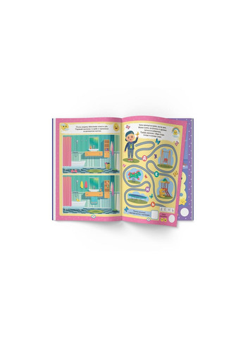 Нейробика. Прописи-тренажер. Времена года, дни недели, время суток. 100 нейронаклеек Crystal Book (318030566)