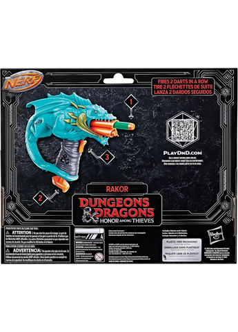 Бластер Нерф Подземелья и Драконы Ракор Nerf Dungeons & Dragons Rakor F6277 Mattel (372012118)