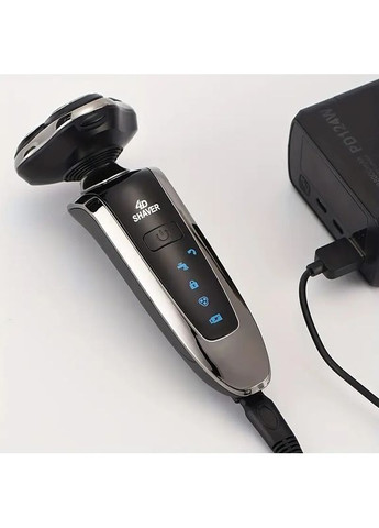 Портативная электробритва MIGUAN – идеальное бритье даже в путешествии! No Brand (364273203)